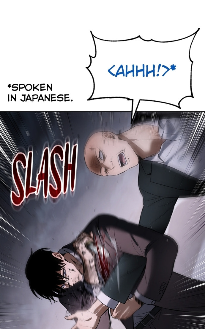 Read Mr. Baek chapter 80 image 10 on Lezhin