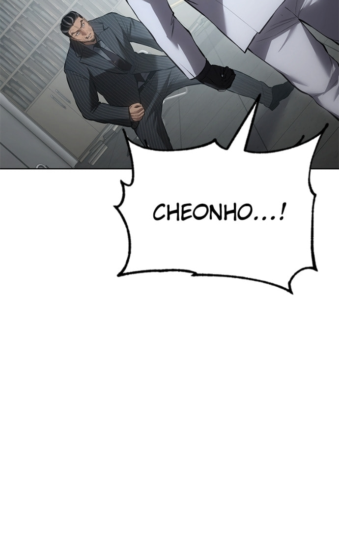 Read Mr. Baek chapter 80 image 102 on Lezhin