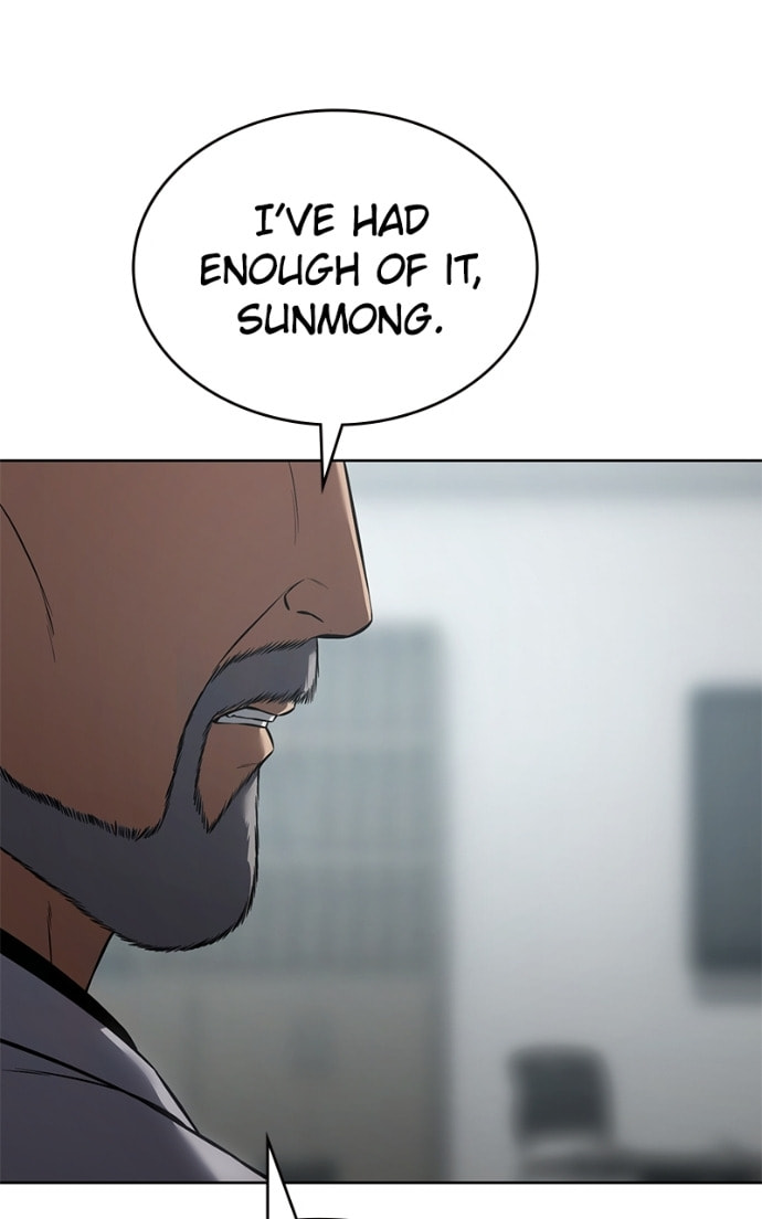 Read Mr. Baek chapter 80 image 103 on Lezhin