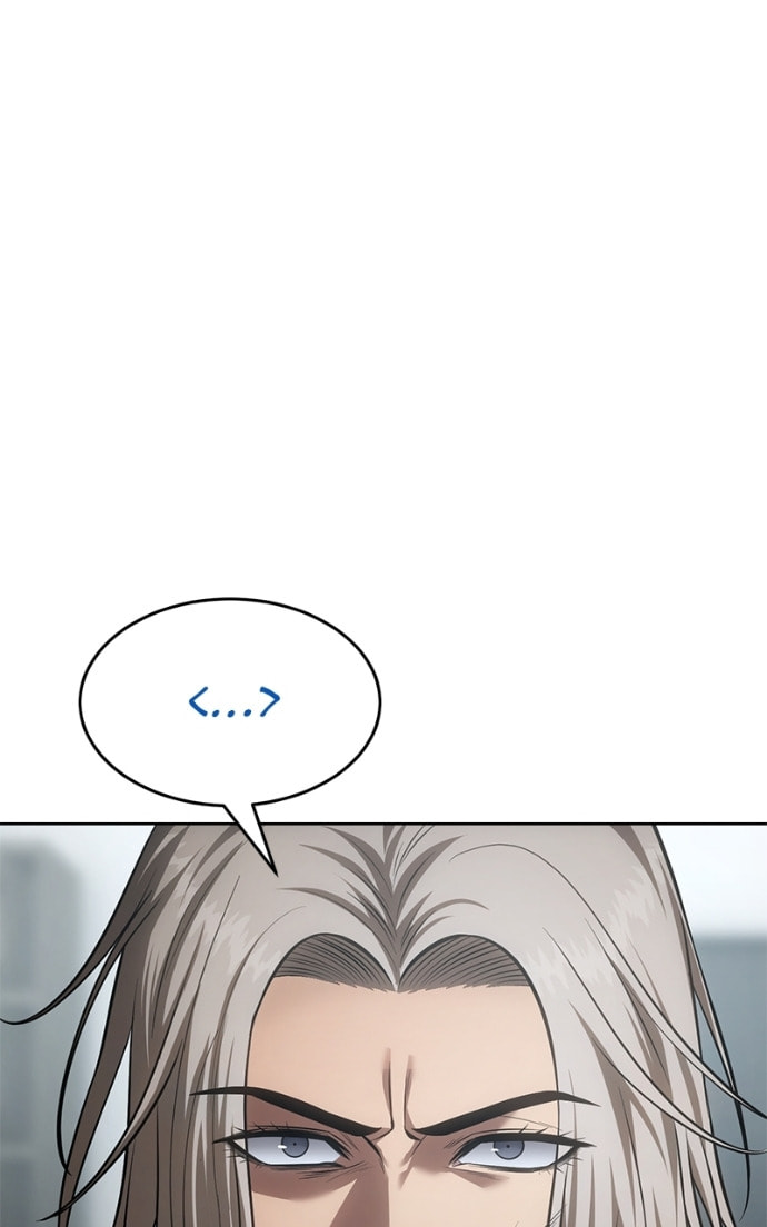 Read Mr. Baek chapter 80 image 109 on Lezhin