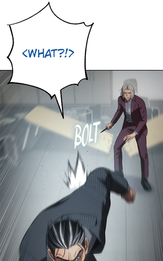 Read Mr. Baek chapter 80 image 111 on Lezhin