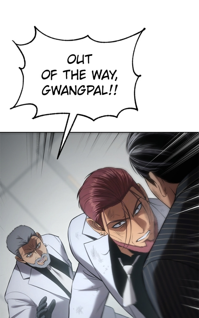 Read Mr. Baek chapter 80 image 115 on Lezhin