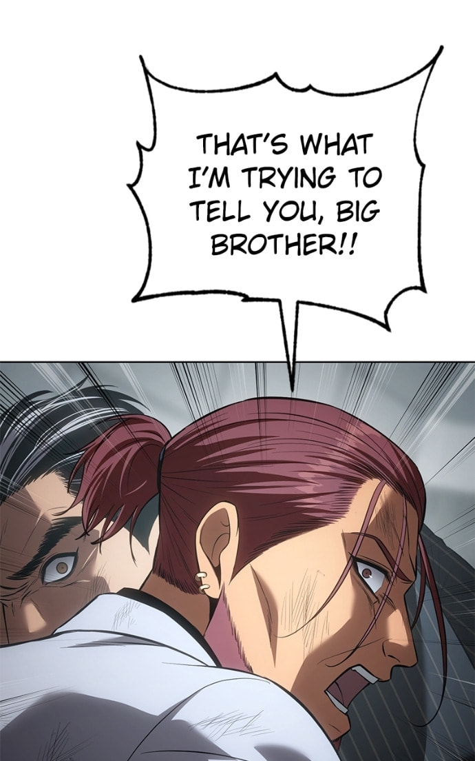 Read Mr. Baek chapter 80 image 117 on Lezhin
