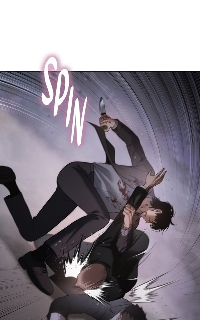 Read Mr. Baek chapter 80 image 12 on Lezhin