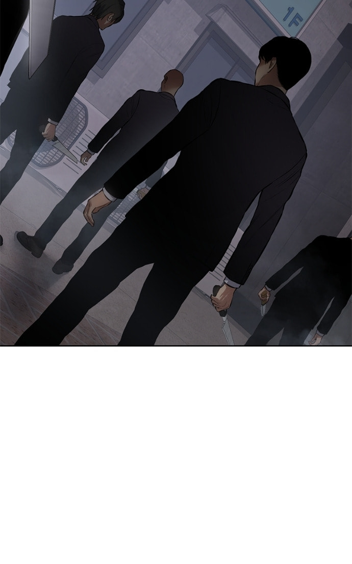Read Mr. Baek chapter 80 image 148 on Lezhin