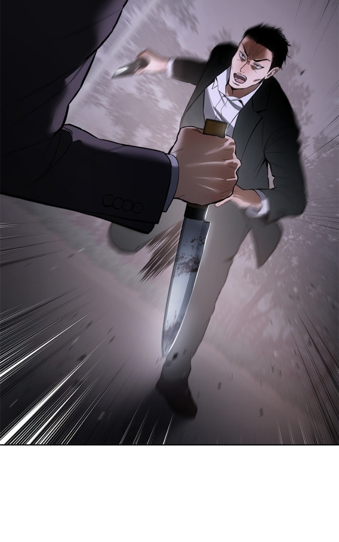 Read Mr. Baek chapter 80 image 2 on Lezhin