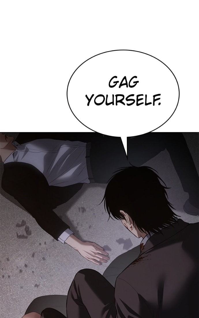 Read Mr. Baek chapter 80 image 20 on Lezhin