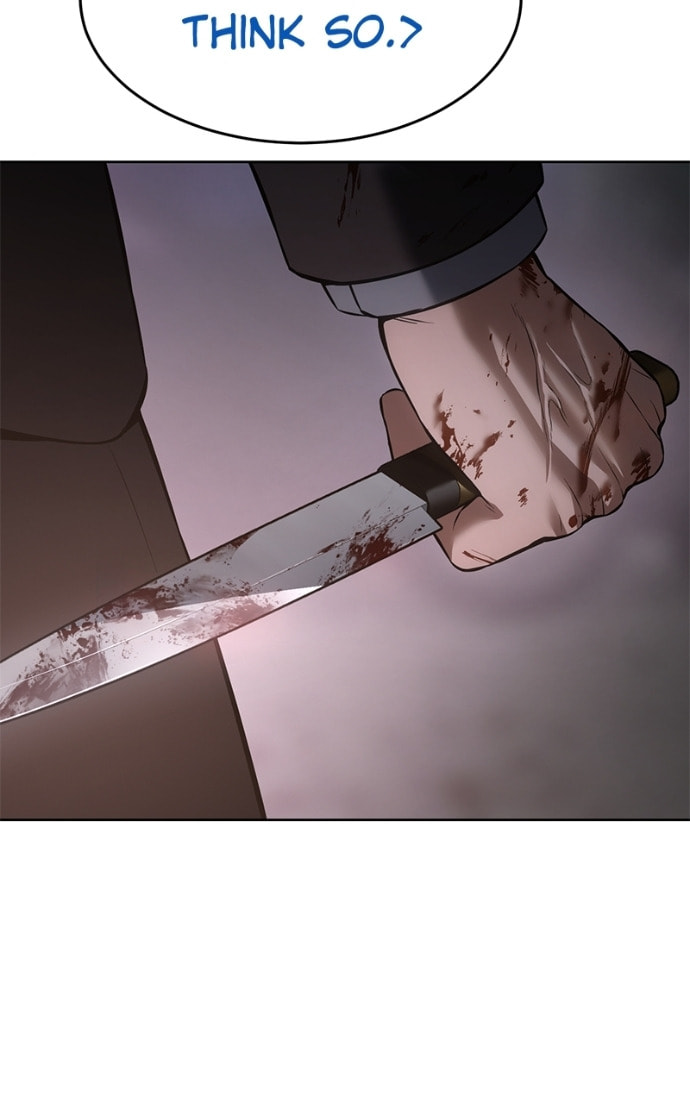 Read Mr. Baek chapter 80 image 26 on Lezhin
