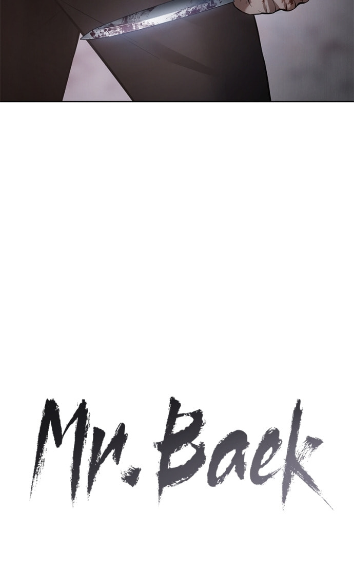 Read Mr. Baek chapter 80 image 29 on Lezhin