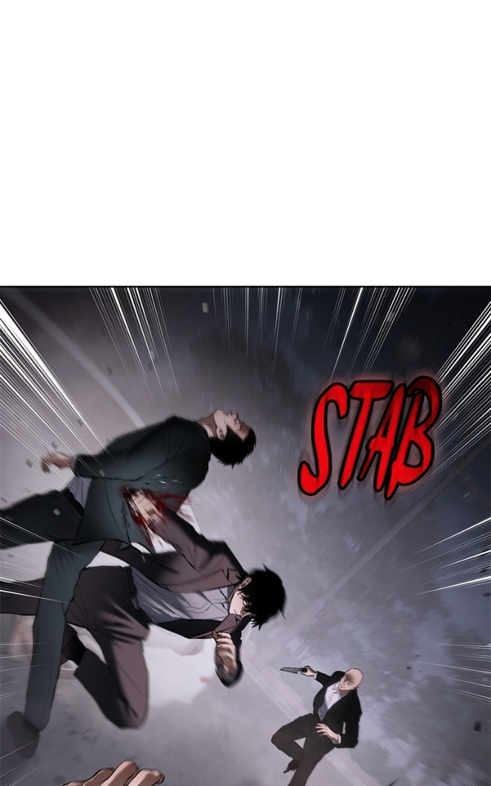 Read Mr. Baek chapter 80 image 5 on Lezhin