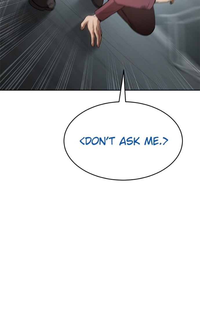 Read Mr. Baek chapter 80 image 50 on Lezhin