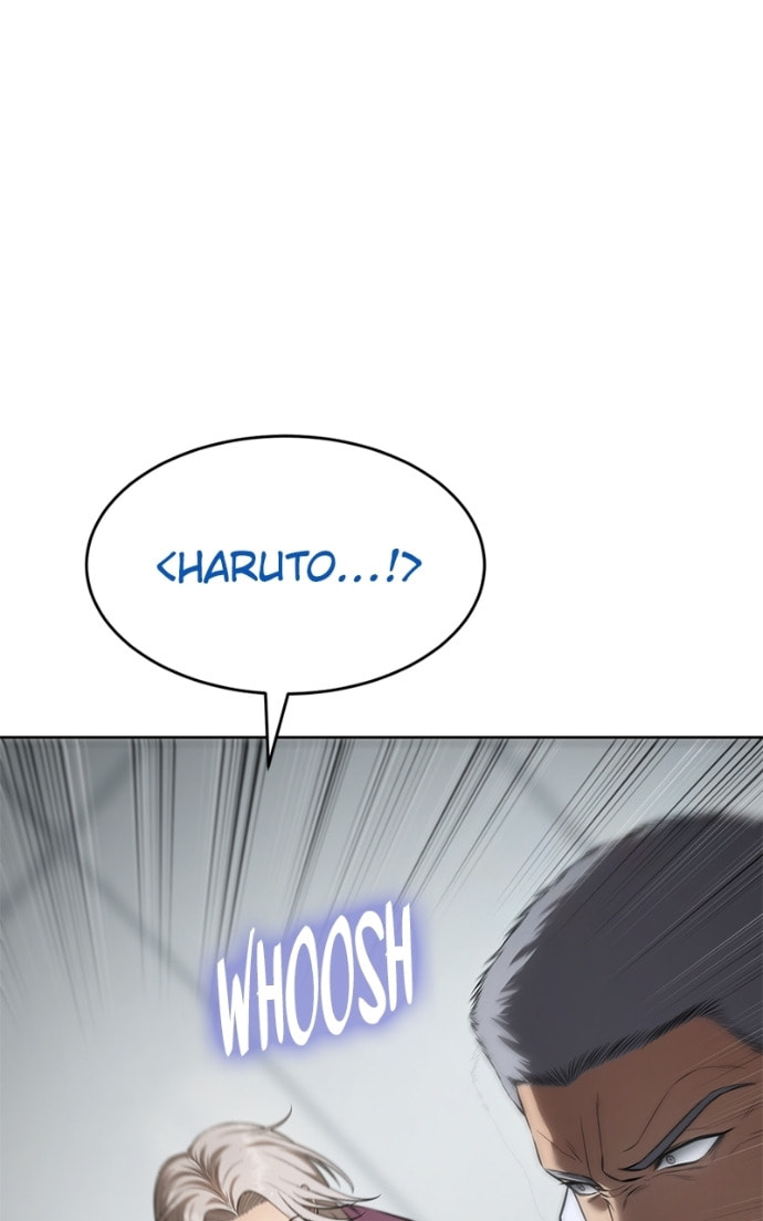 Read Mr. Baek chapter 80 image 74 on Lezhin