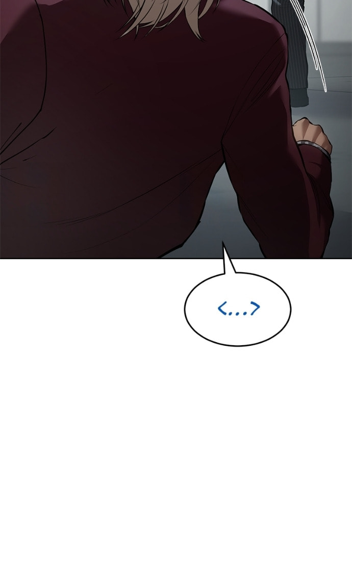 Read Mr. Baek chapter 80 image 87 on Lezhin