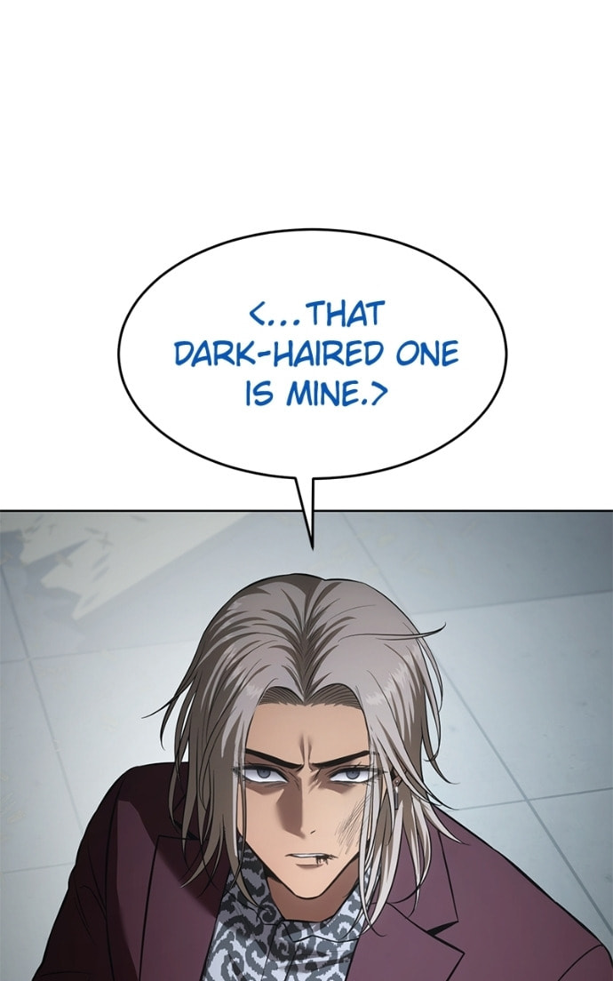 Read Mr. Baek chapter 80 image 88 on Lezhin