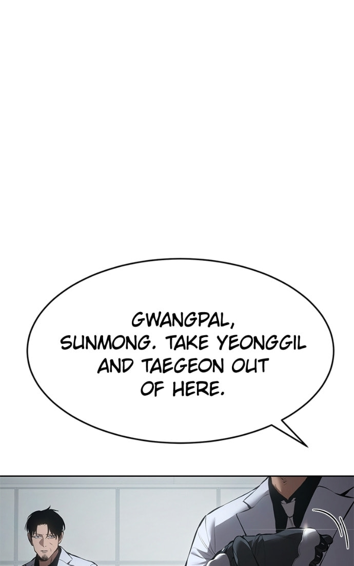 Read Mr. Baek chapter 80 image 99 on Lezhin