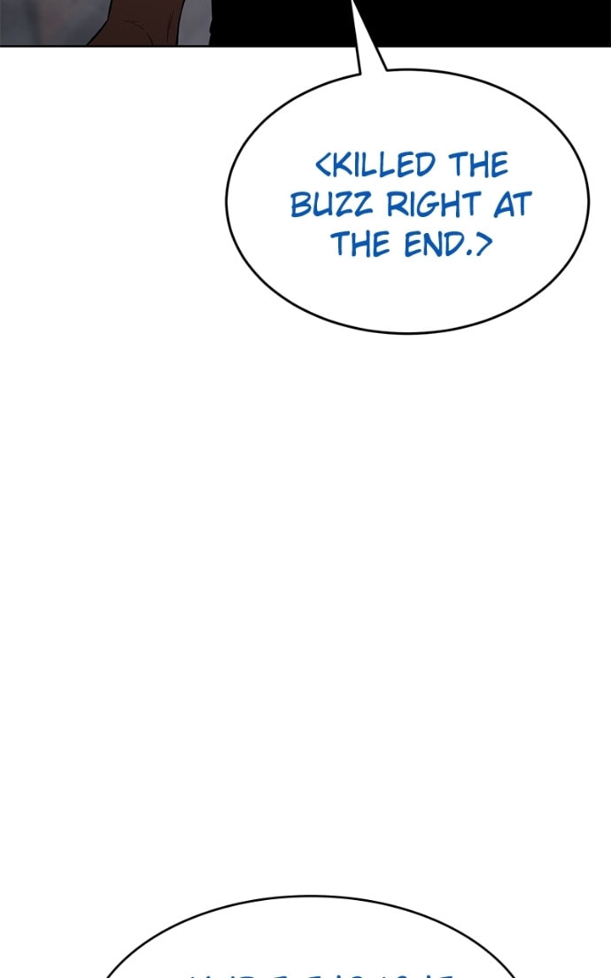 Read Mr. Baek chapter 81 image 142 on Lezhin
