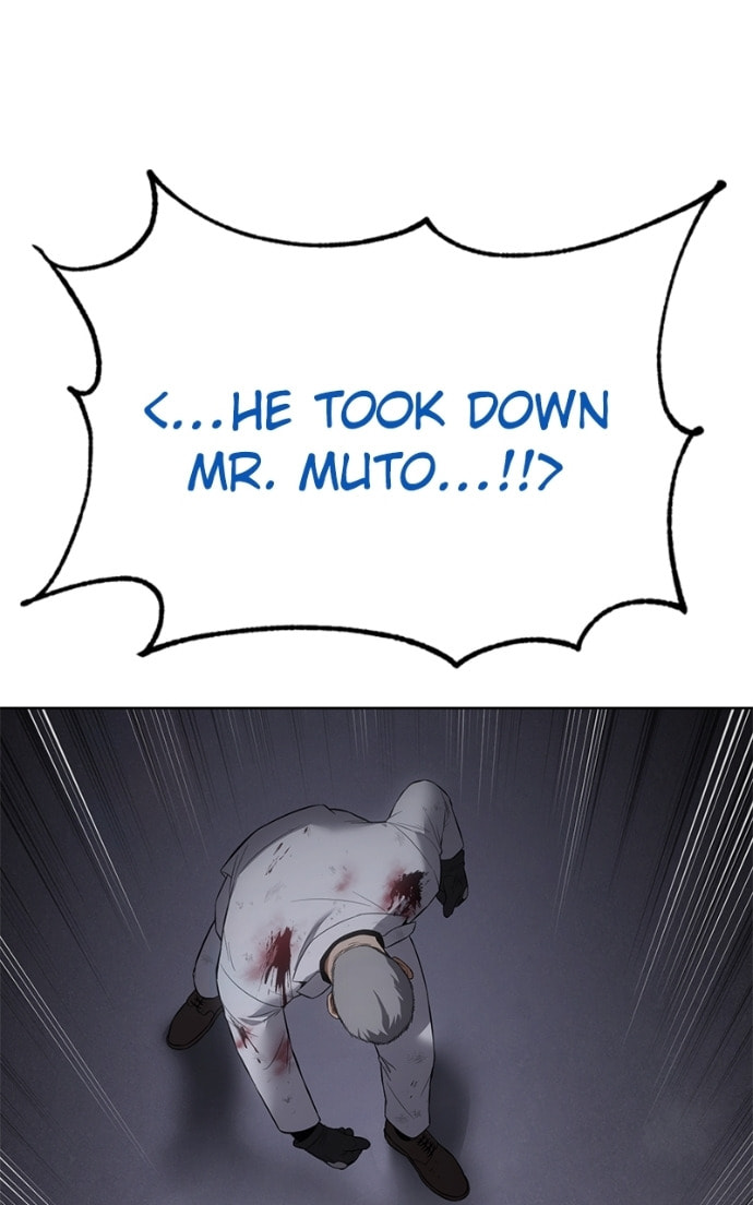 Read Mr. Baek chapter 81 image 157 on Lezhin
