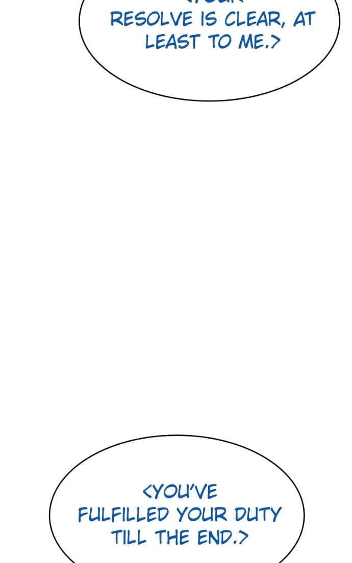 Read Mr. Baek chapter 81 image 182 on Lezhin