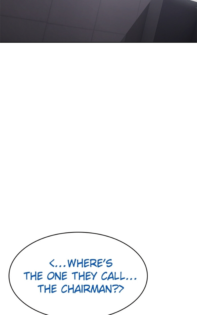 Read Mr. Baek chapter 81 image 188 on Lezhin