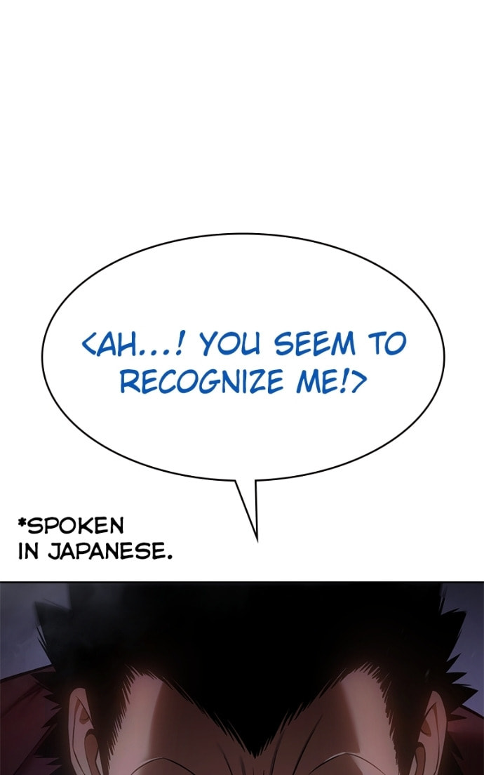 Read Mr. Baek chapter 81 image 48 on Lezhin