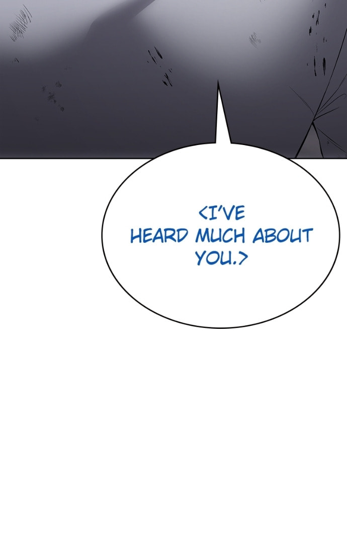 Read Mr. Baek chapter 81 image 65 on Lezhin