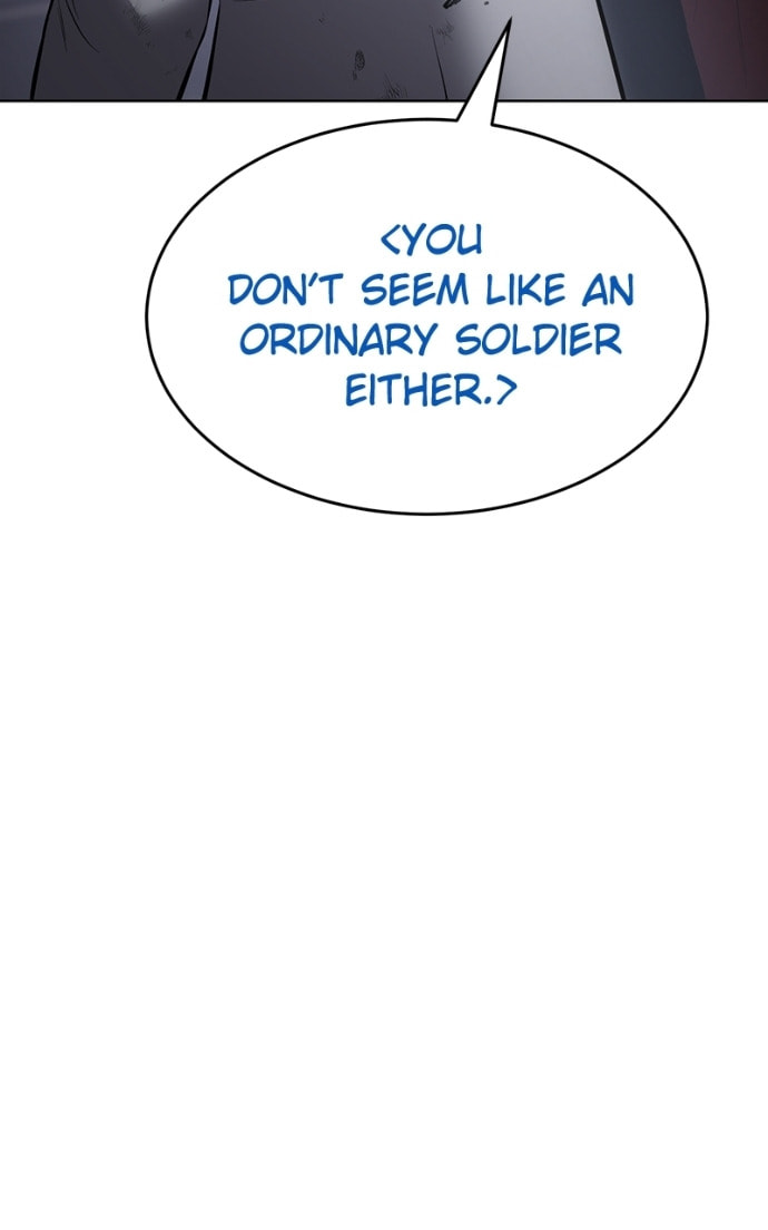 Read Mr. Baek chapter 81 image 67 on Lezhin