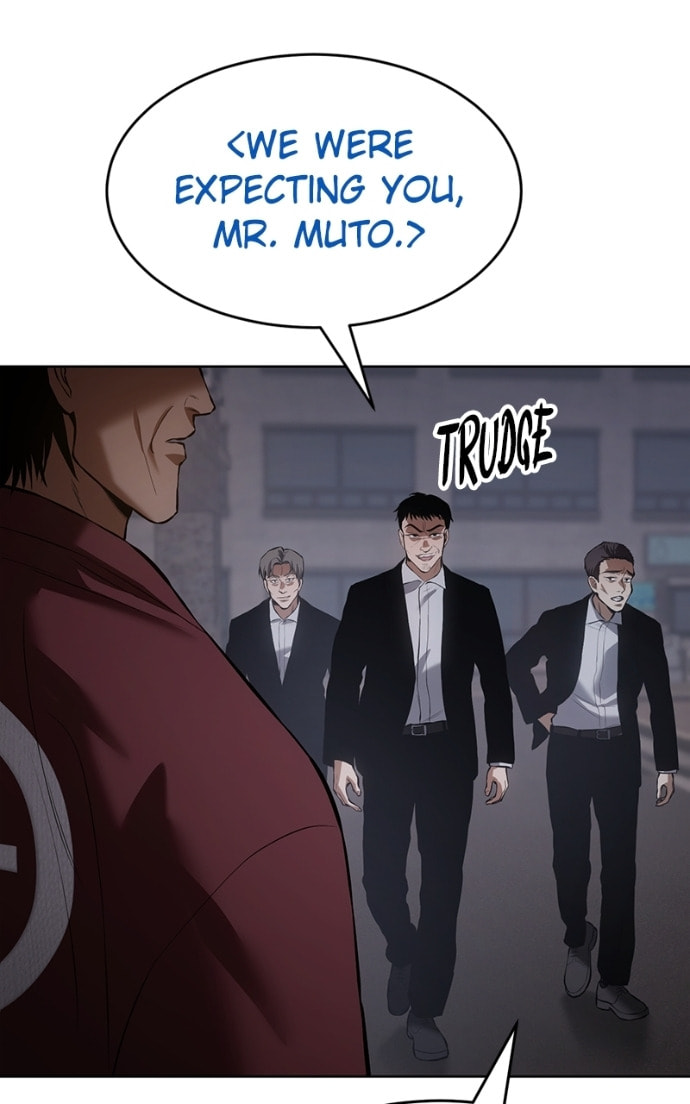Read Mr. Baek chapter 81 image 68 on Lezhin