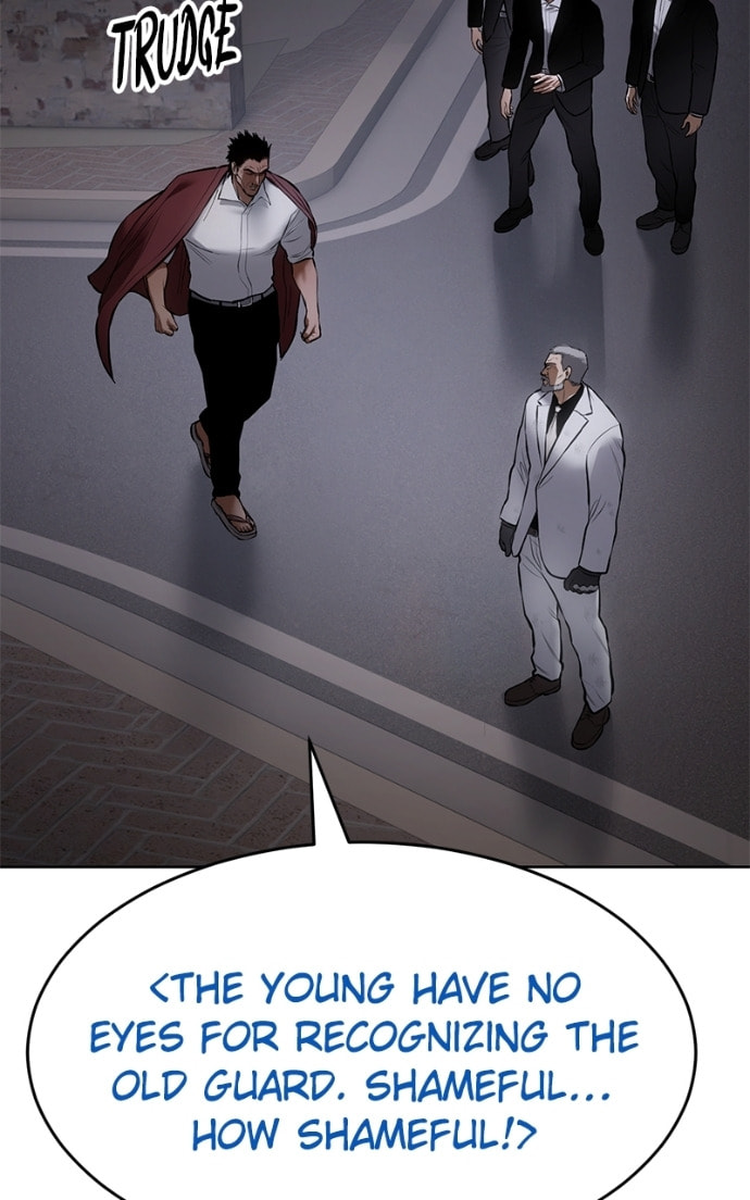 Read Mr. Baek chapter 81 image 75 on Lezhin