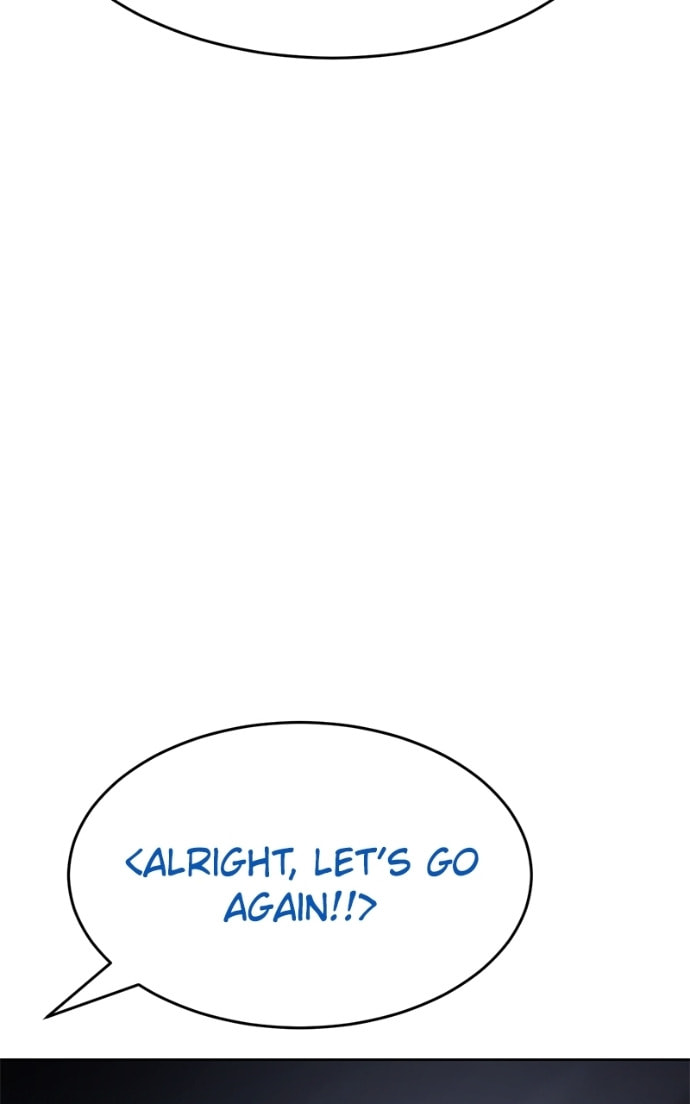 Read Mr. Baek chapter 81 image 76 on Lezhin