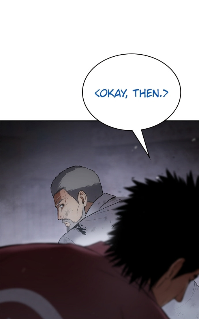 Read Mr. Baek chapter 81 image 93 on Lezhin