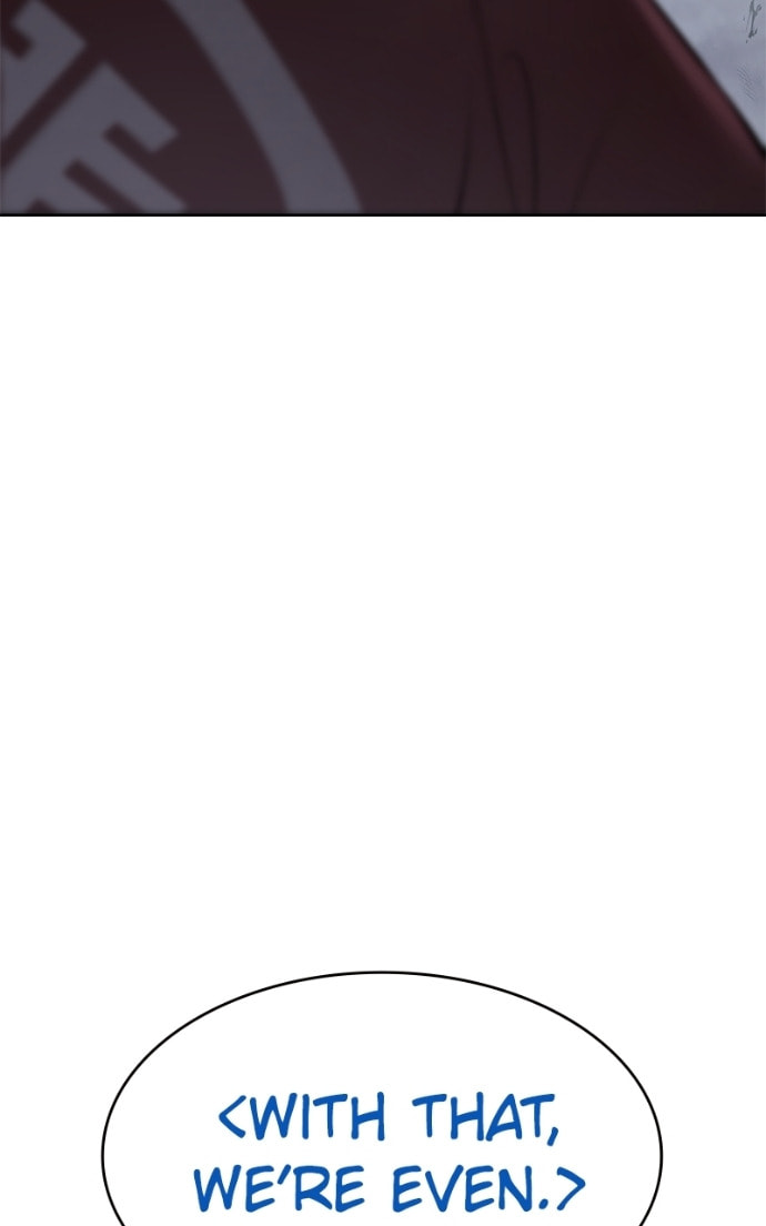 Read Mr. Baek chapter 81 image 94 on Lezhin