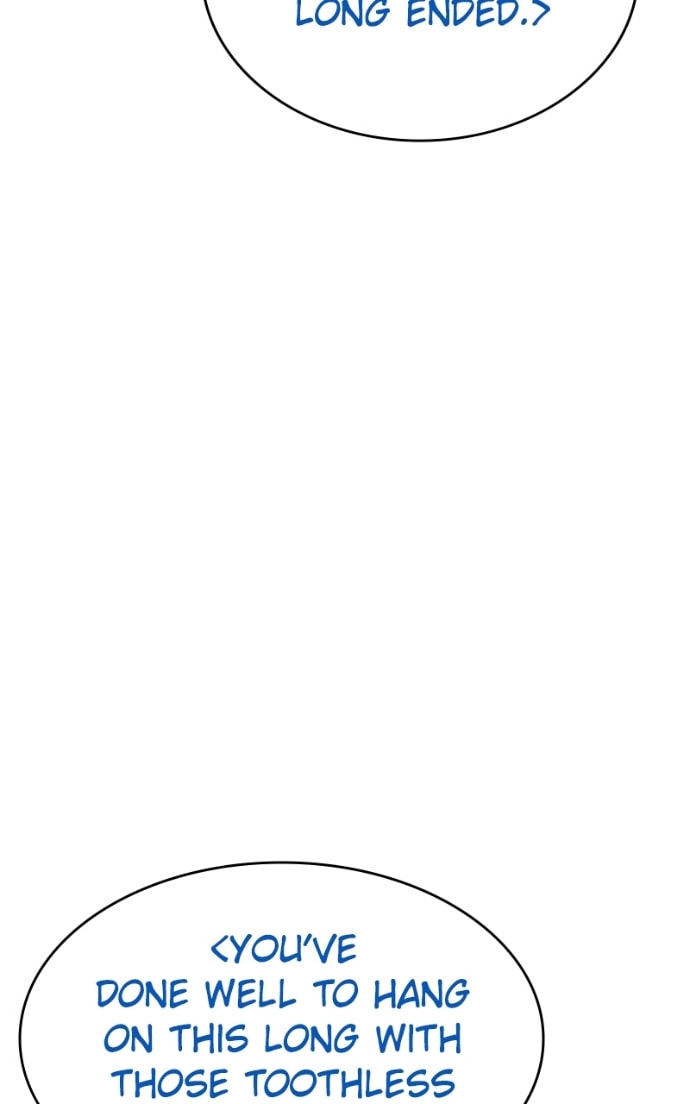 Read Mr. Baek chapter 82 image 104 on Lezhin