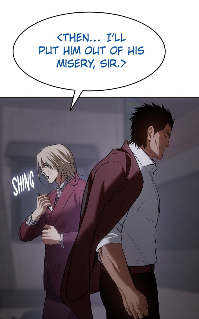 Read Mr. Baek chapter 82 image 108 on Lezhin