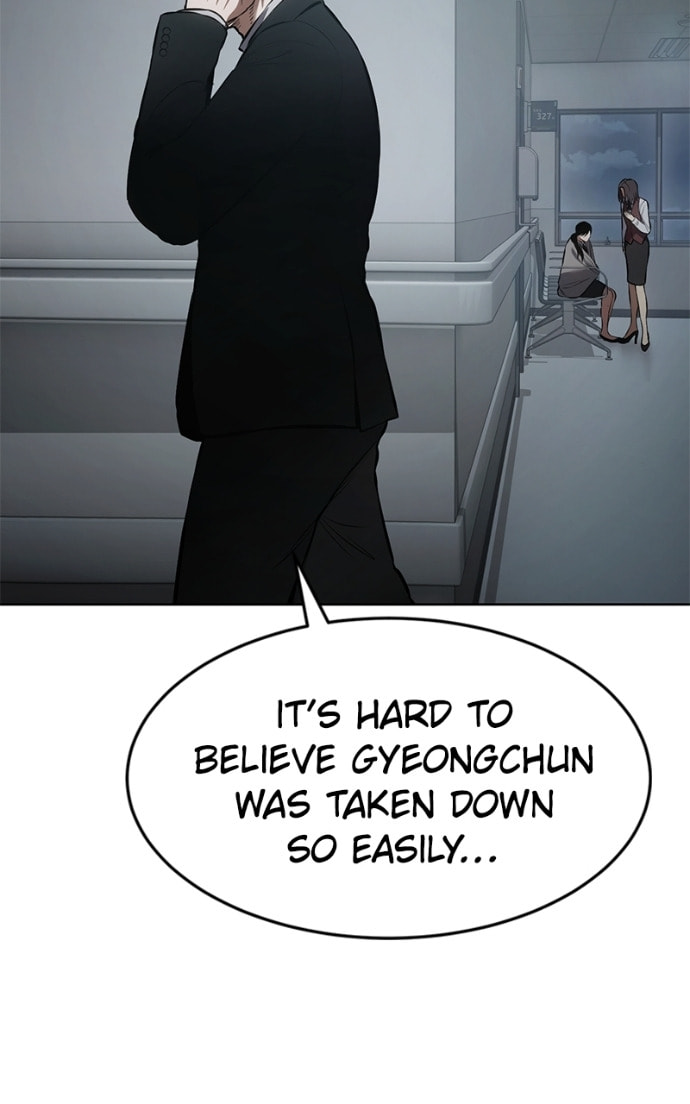 Read Mr. Baek chapter 82 image 11 on Lezhin