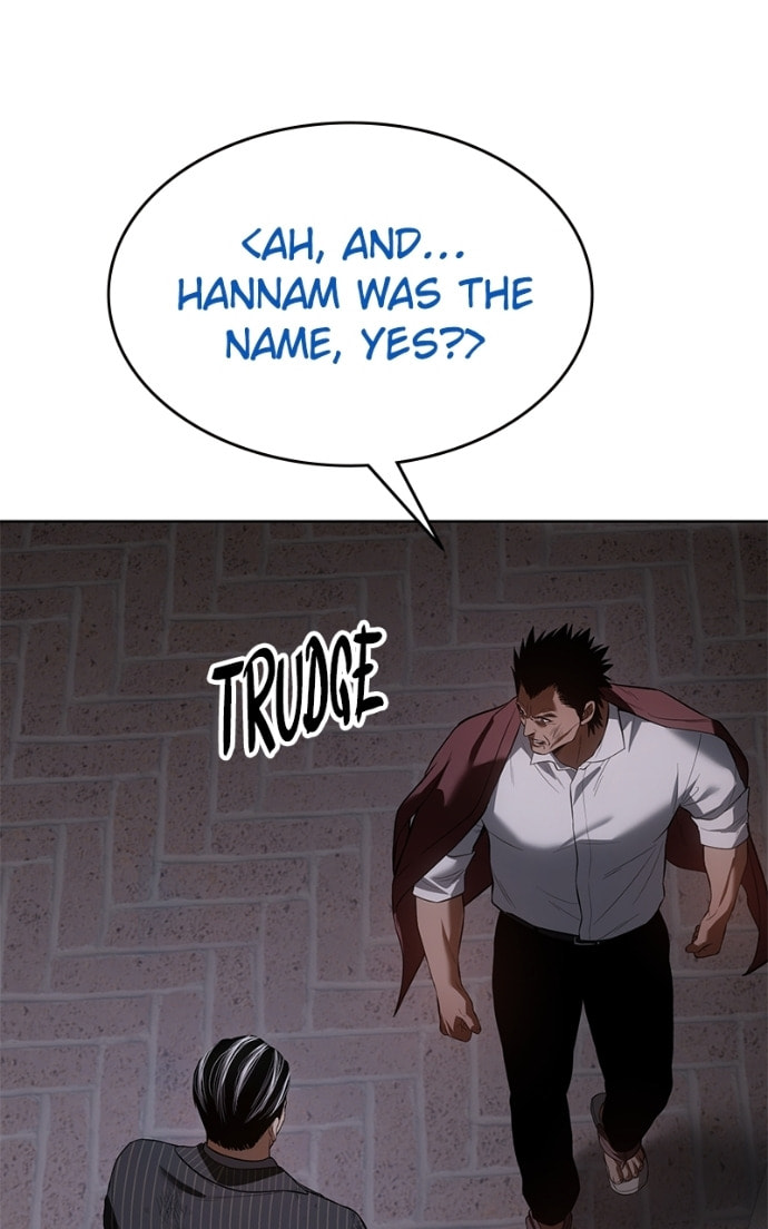 Read Mr. Baek chapter 82 image 110 on Lezhin