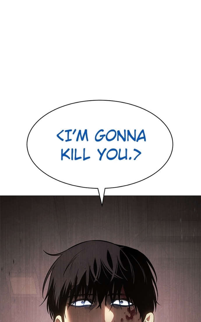 Read Mr. Baek chapter 82 image 120 on Lezhin
