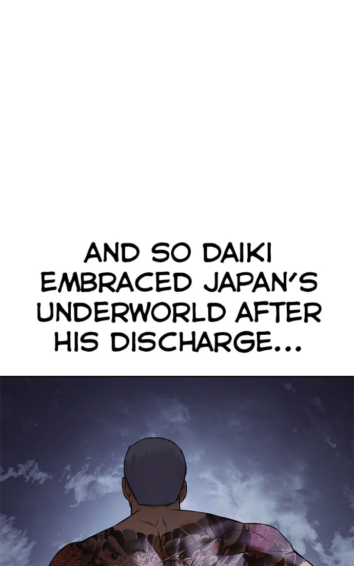 Read Mr. Baek chapter 82 image 132 on Lezhin