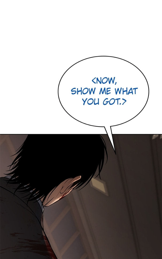 Read Mr. Baek chapter 82 image 136 on Lezhin
