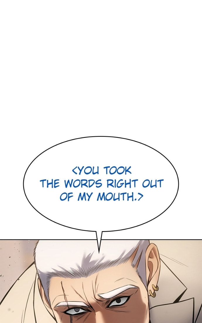 Read Mr. Baek chapter 82 image 153 on Lezhin