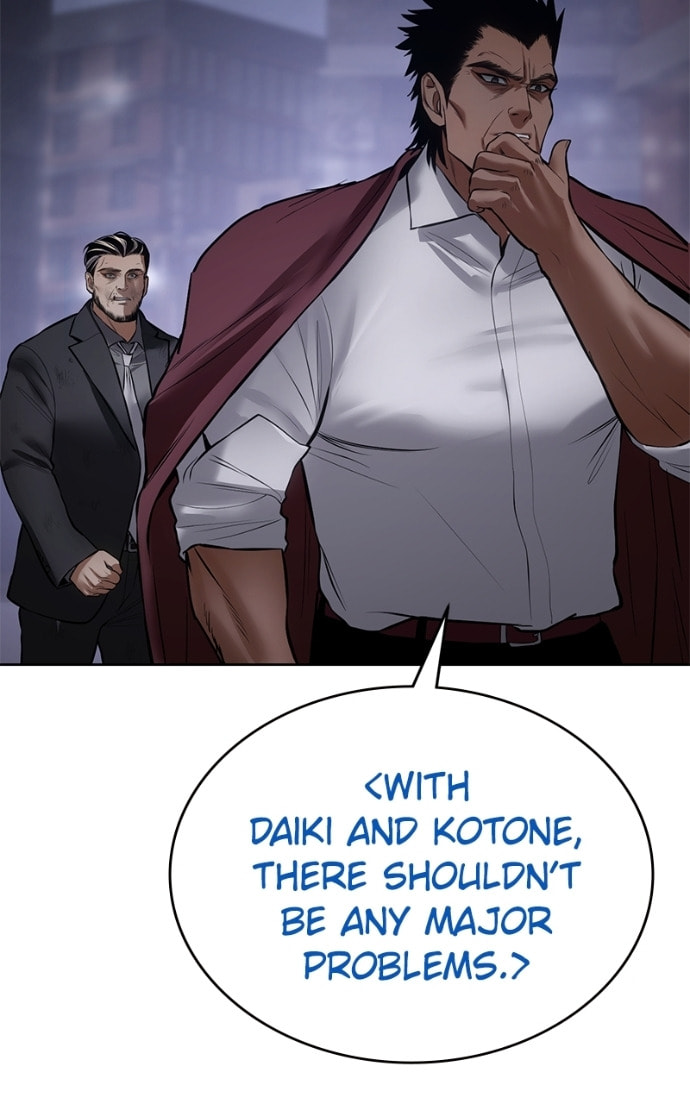 Read Mr. Baek chapter 82 image 162 on Lezhin