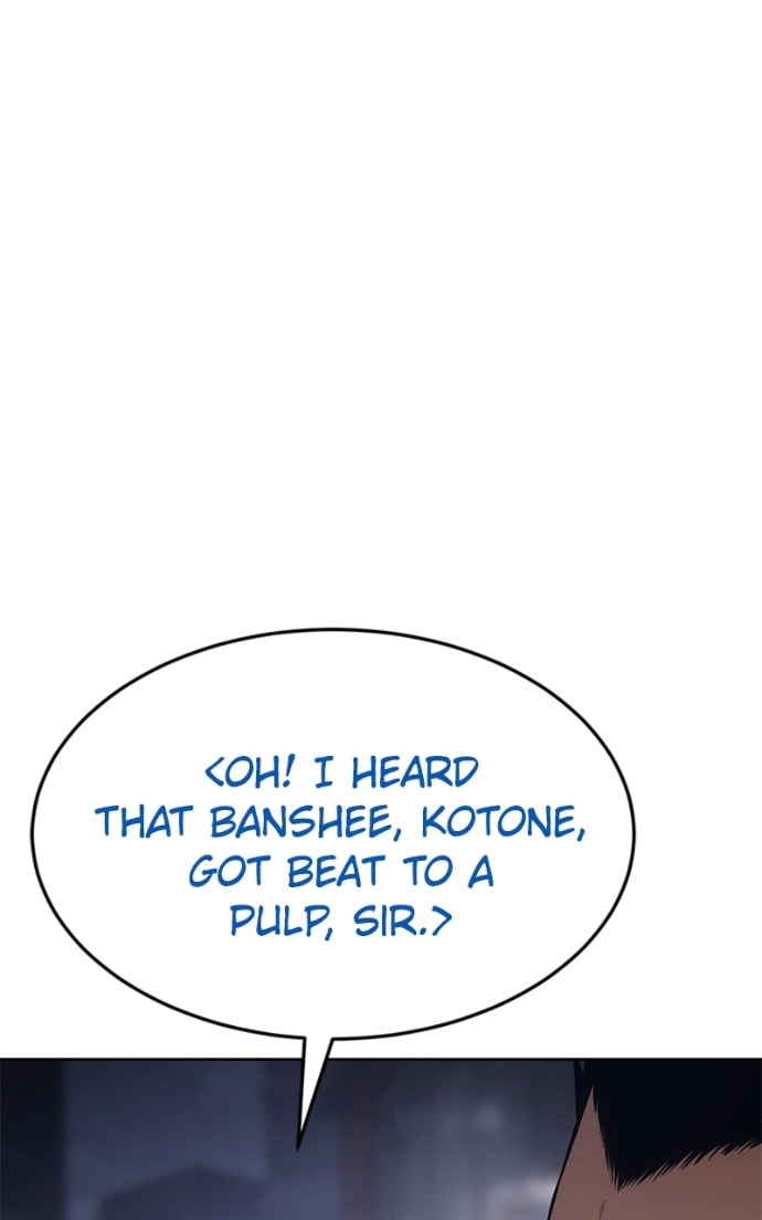 Read Mr. Baek chapter 82 image 163 on Lezhin
