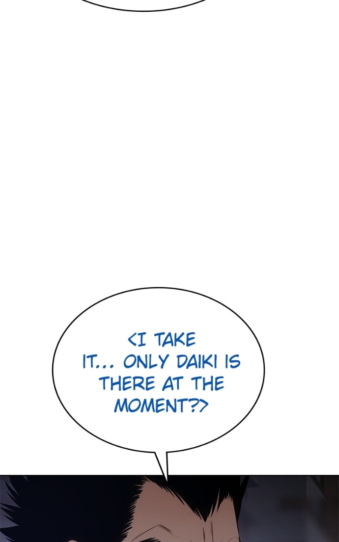 Read Mr. Baek chapter 82 image 165 on Lezhin
