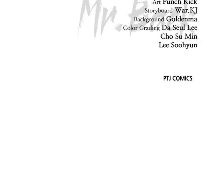 Read Mr. Baek chapter 82 image 185 on Lezhin