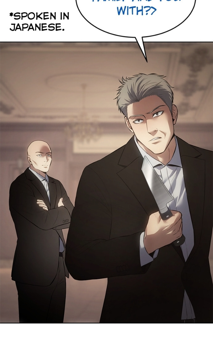 Read Mr. Baek chapter 82 image 21 on Lezhin