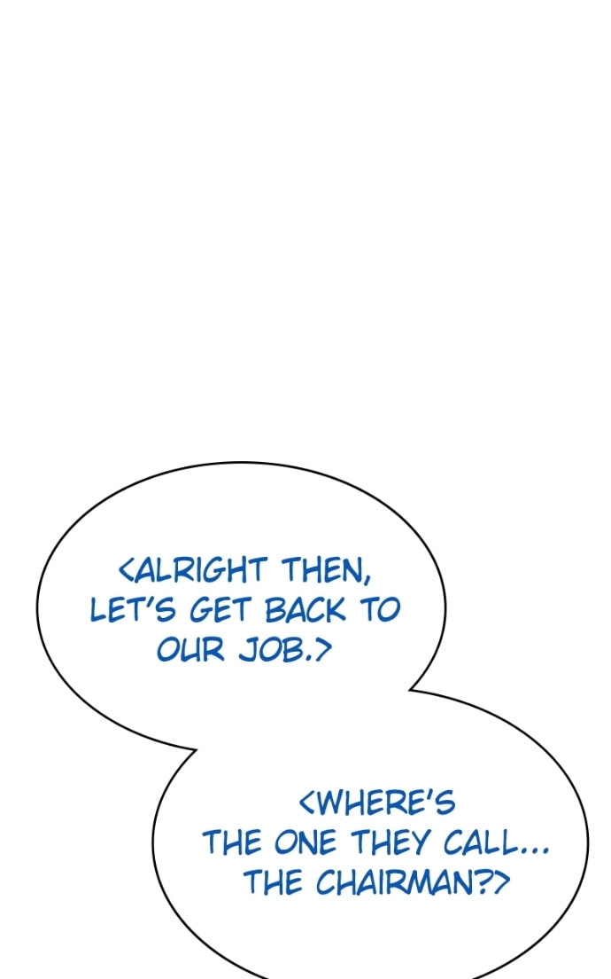 Read Mr. Baek chapter 82 image 55 on Lezhin