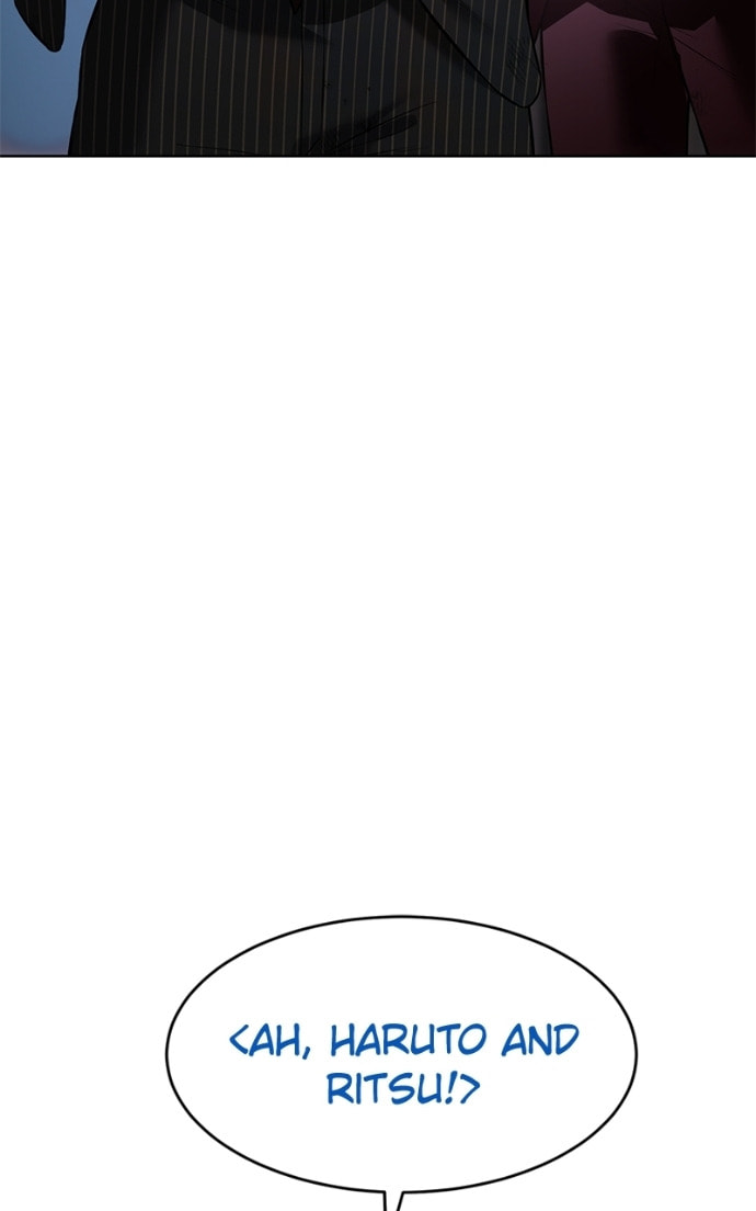 Read Mr. Baek chapter 82 image 59 on Lezhin