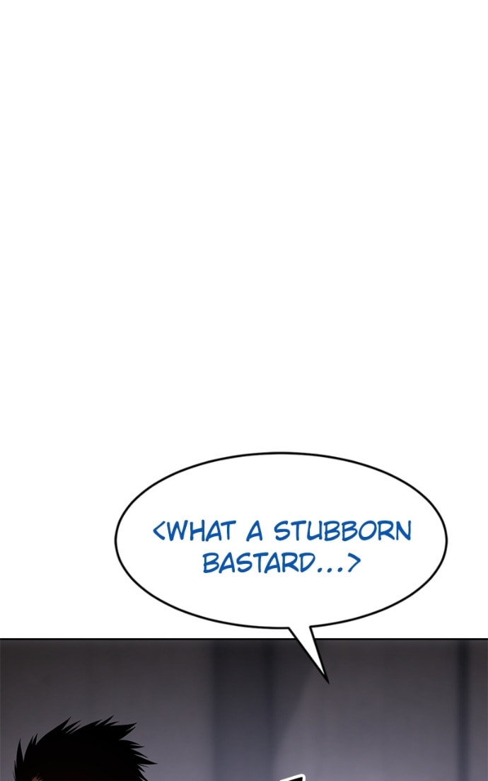 Read Mr. Baek chapter 82 image 80 on Lezhin