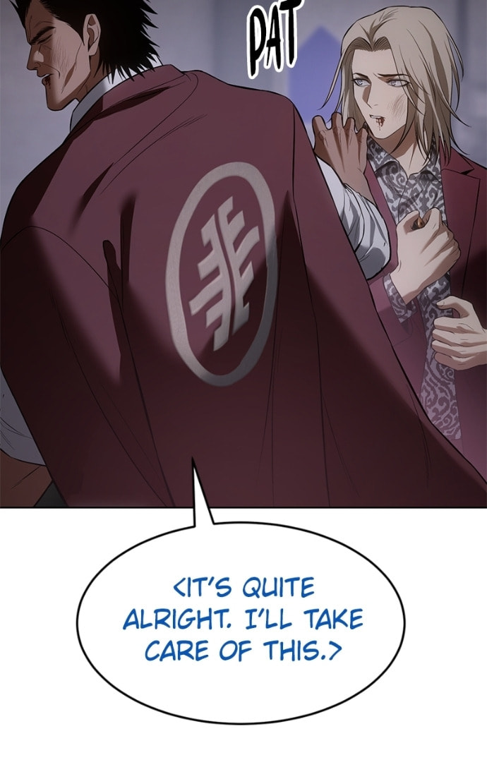 Read Mr. Baek chapter 82 image 81 on Lezhin