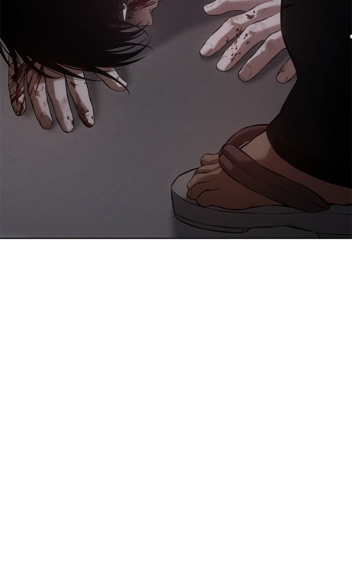 Read Mr. Baek chapter 82 image 83 on Lezhin
