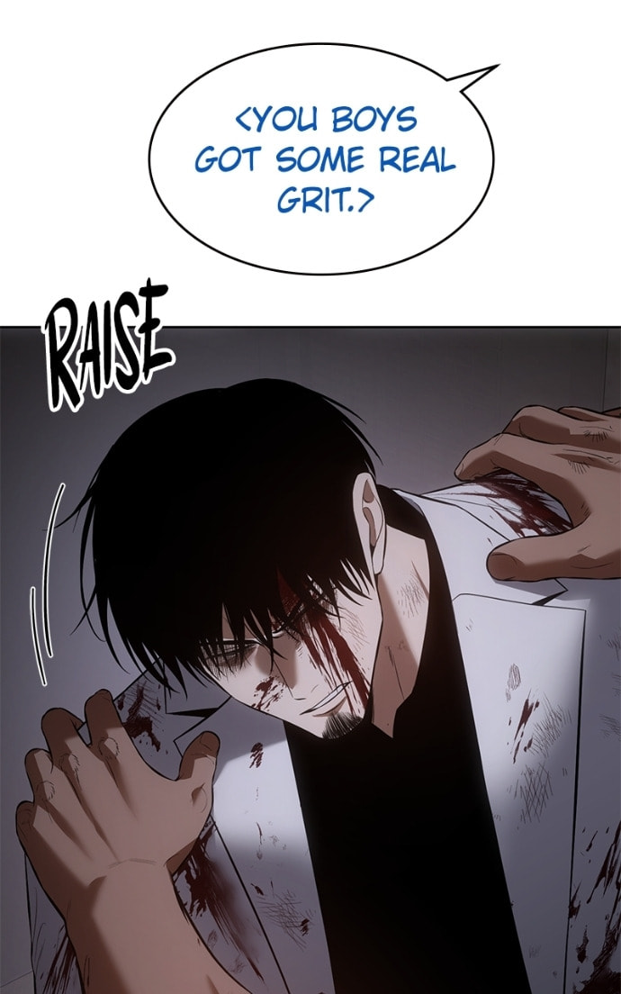 Read Mr. Baek chapter 82 image 84 on Lezhin
